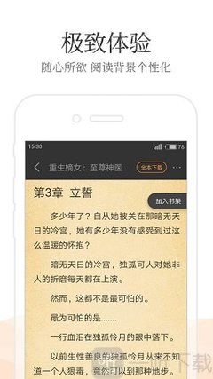 JS金沙国际345官网